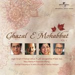 Ghazal E Mohabbat, Vol. 1 - Penaz Masani Song Download